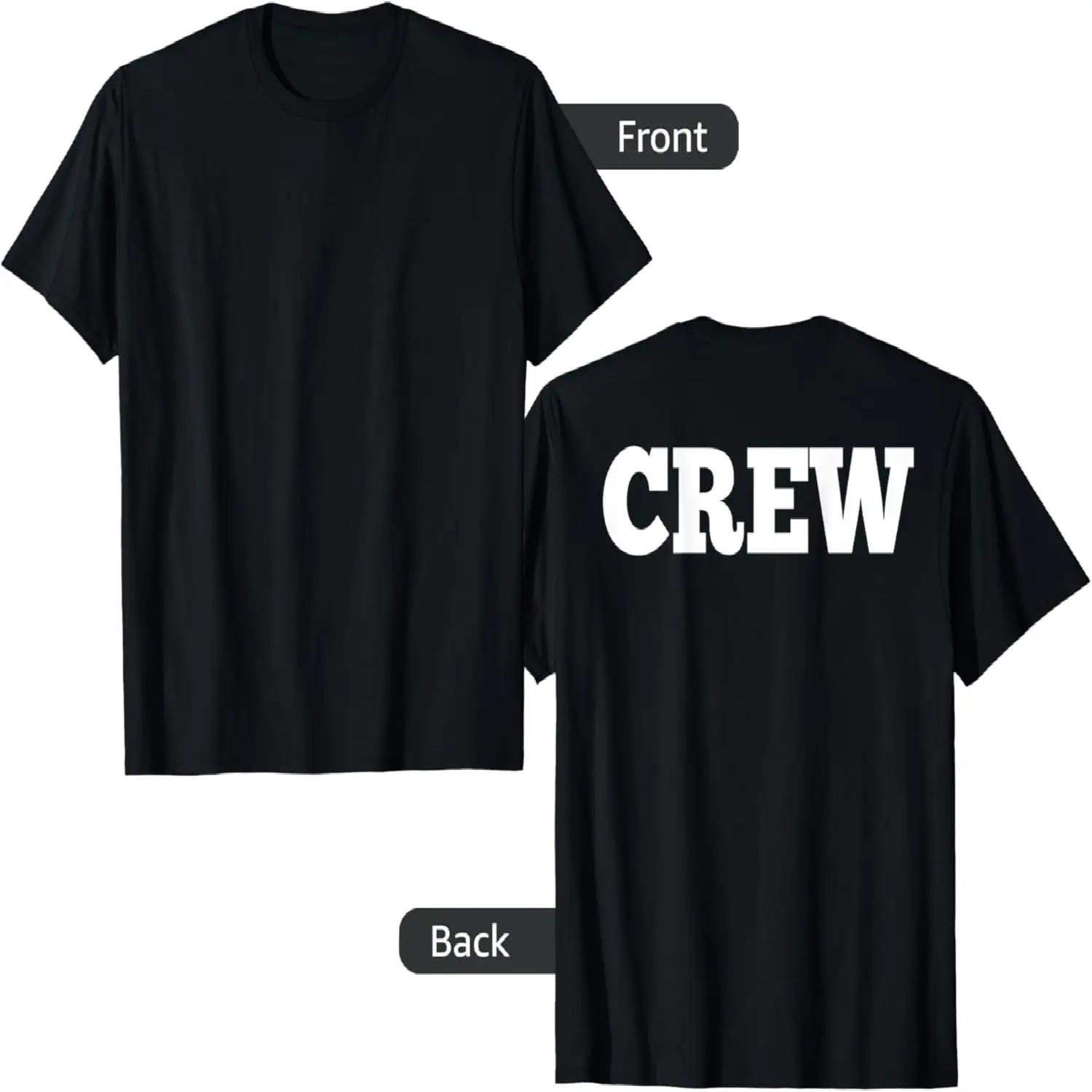 

Crew T Shirt, Text on BACK of Shirt, Party, Costume T Shirt S чёрный