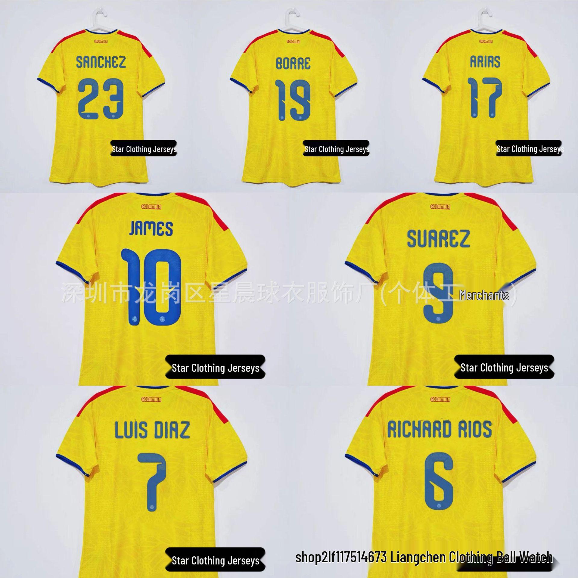 Colombia Player Edition Home Jersey 2026: Sanchez, Borre, Luis Rios XXXL Player Edition
