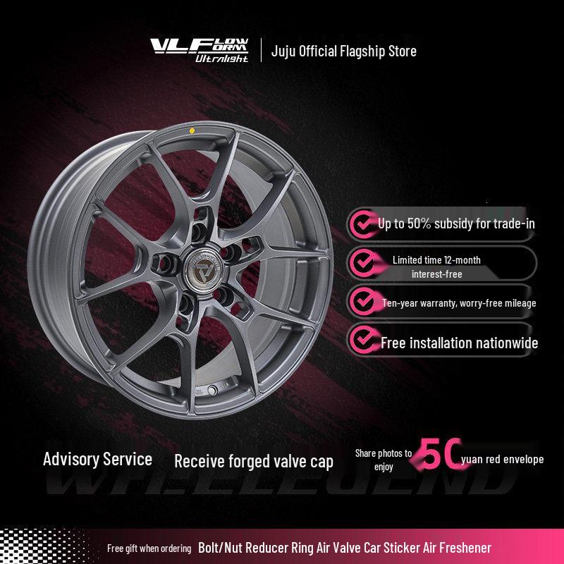 

ULF09 Lightweight 17-18 Inch High-Strength Aluminum Alloy Wheels for Toyota & Zeekr