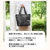 Toyooka Kobo Women's Genuine Leather Tote Bag, HandbagShoulder Bag, Large Capacity, Made In Japan, Black, 3834-01