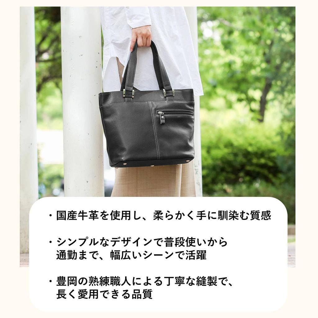 Toyooka Kobo Women's Genuine Leather Tote Bag, HandbagShoulder Bag, Large Capacity, Made In Japan, Black, 3834-01