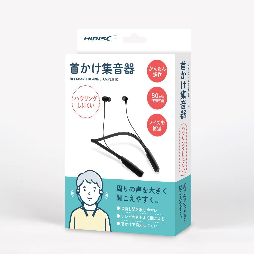 HIDISC Neck-Mounted Hearing Amplifier, Easy to Use, Noise Reduction, Black, HDTW4