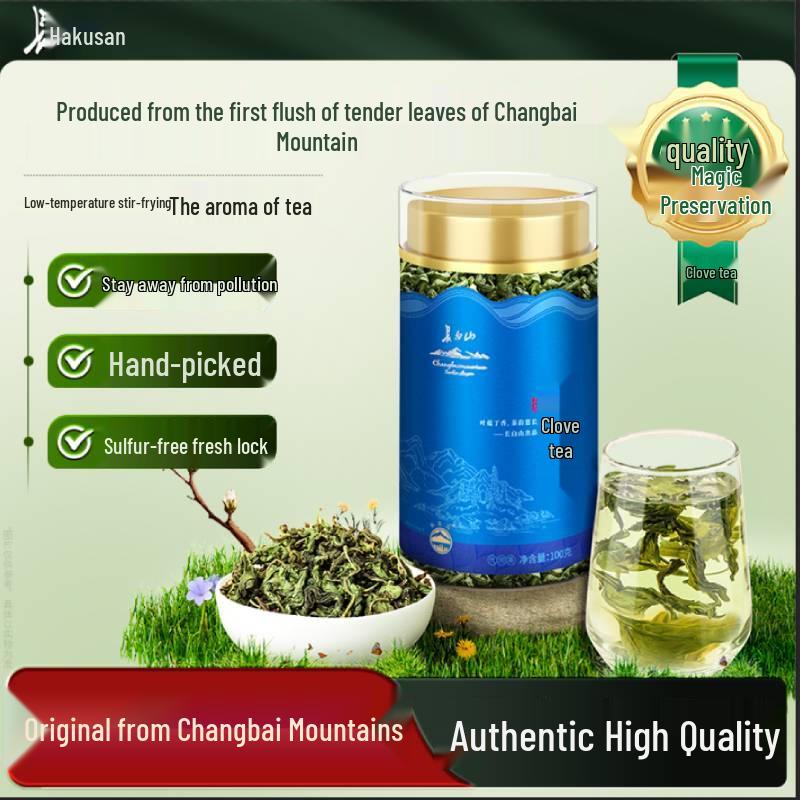 Changbai Mountain Premium Herbal Infusion 100g