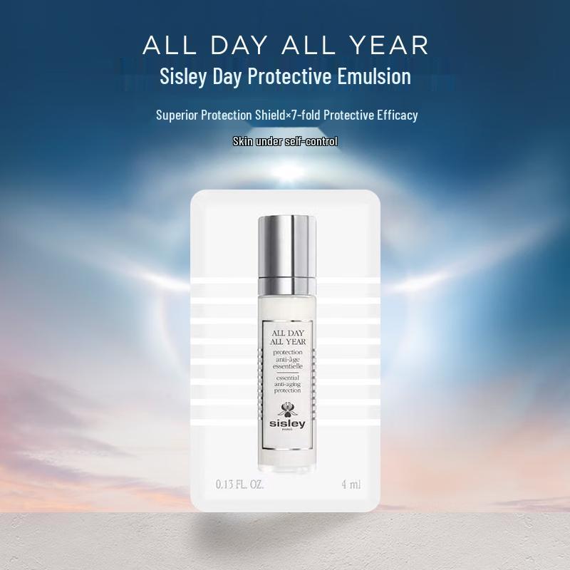 Sisley Day Protection Essence Lotion 4ml Trial