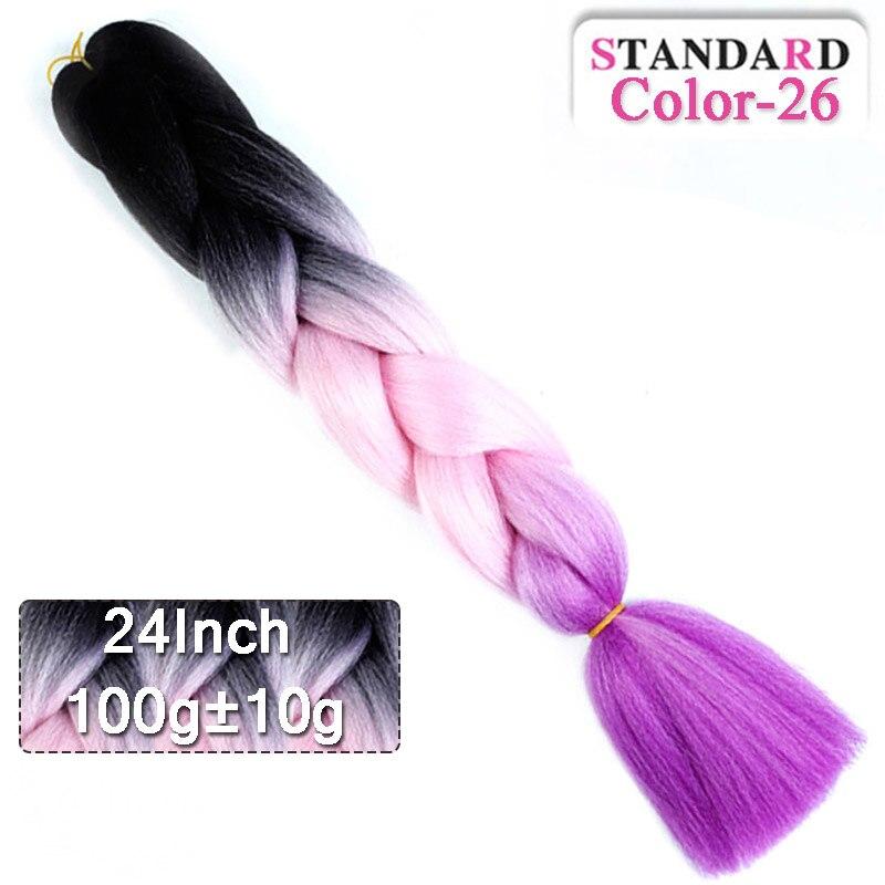 LUPU 60CM Synthetic Hair Extension Big Braid Braid Long Gradient Pink pPurple Blonde Party Wig Hair Extension Braid