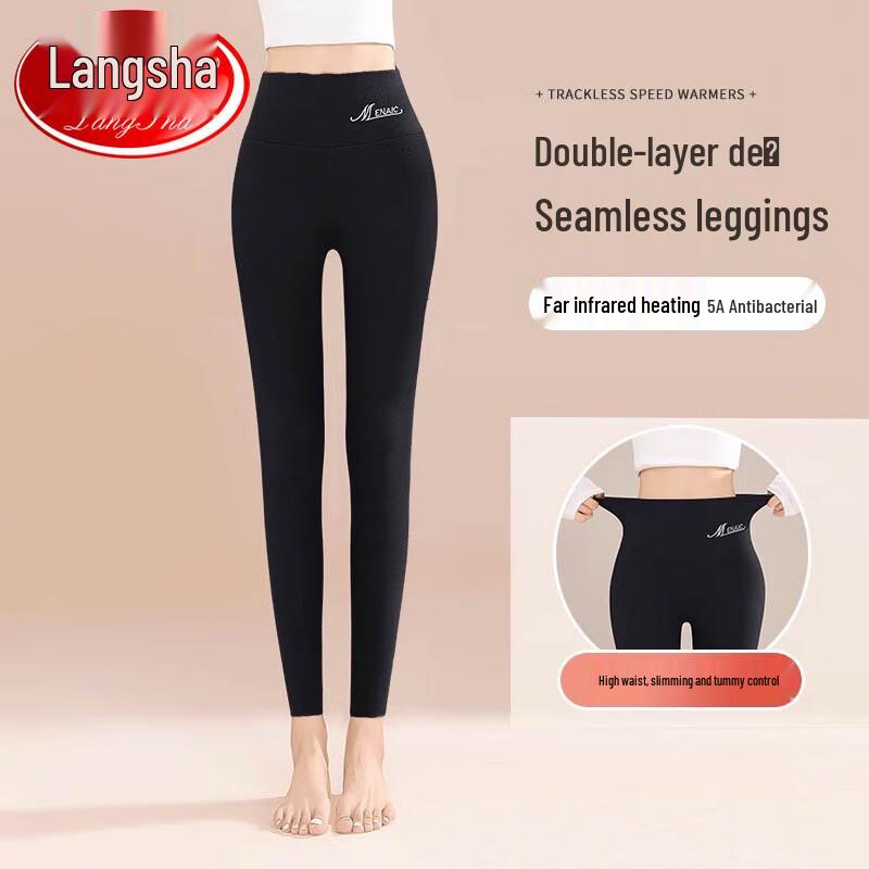 Langsha Women's De-Velvet High-Waist Thermal Leggings