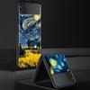 Starry Night Van Gogh Art Phone Case For Samsung Galaxy Z Flip 7 6 5 4 3 5G Shockproof Cover Z Flip7 Flip6 ZFlip5 Flip3 Flip4 Lu
