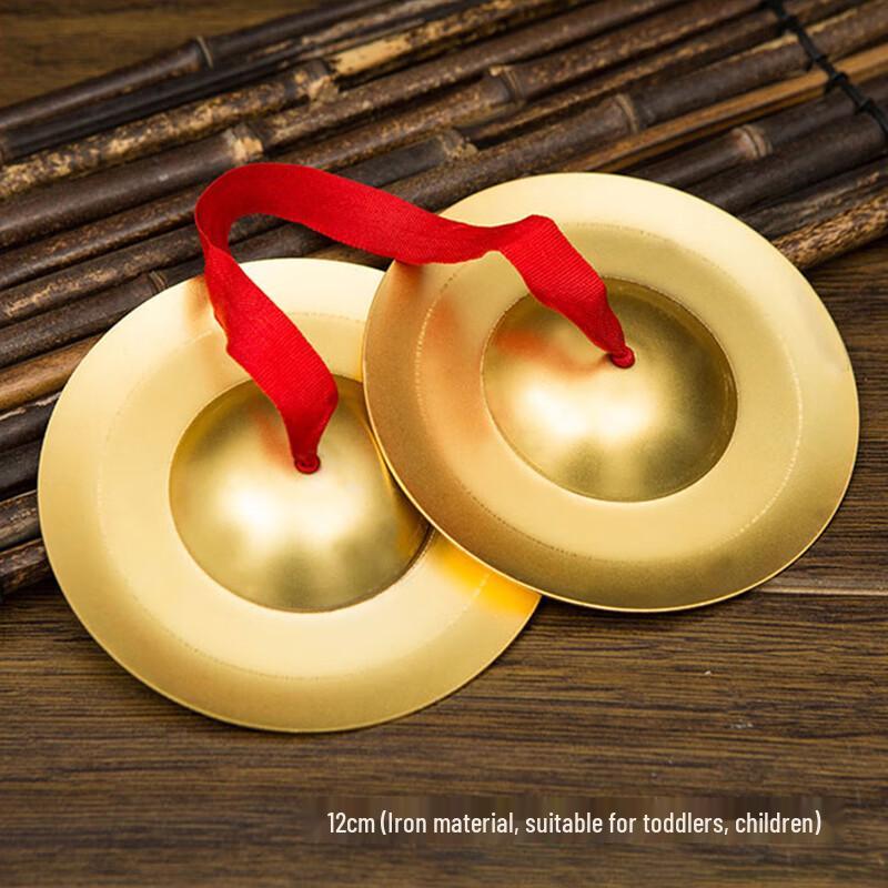 Qi Shenyi Brass Cymbals