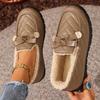 Women's Thermal Winter Faux Cover-like Synthetic Faux Pasley-Toe Loafers-Slip-Resistant PVC Sole Thermal Boots W… More