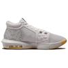 Nike LeBron Witness 8 Light Iron Ore Gum FB2239-003