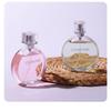 Yixiang Tenderness Encounter Perfume 50ml - Long-lasting Floral Fruity Scent for Women