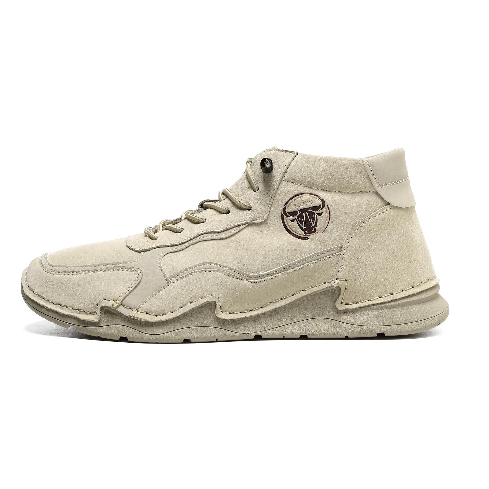 

Мужская обувь Обувь из спилковой кожи На шнуровке Уличная повседневная обувь Удобная обувь на плоской подошве Модные кроссовки 46 бежевый