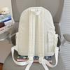 Large Capacity Student Schoolbag Female Bunny Pattern Backpack