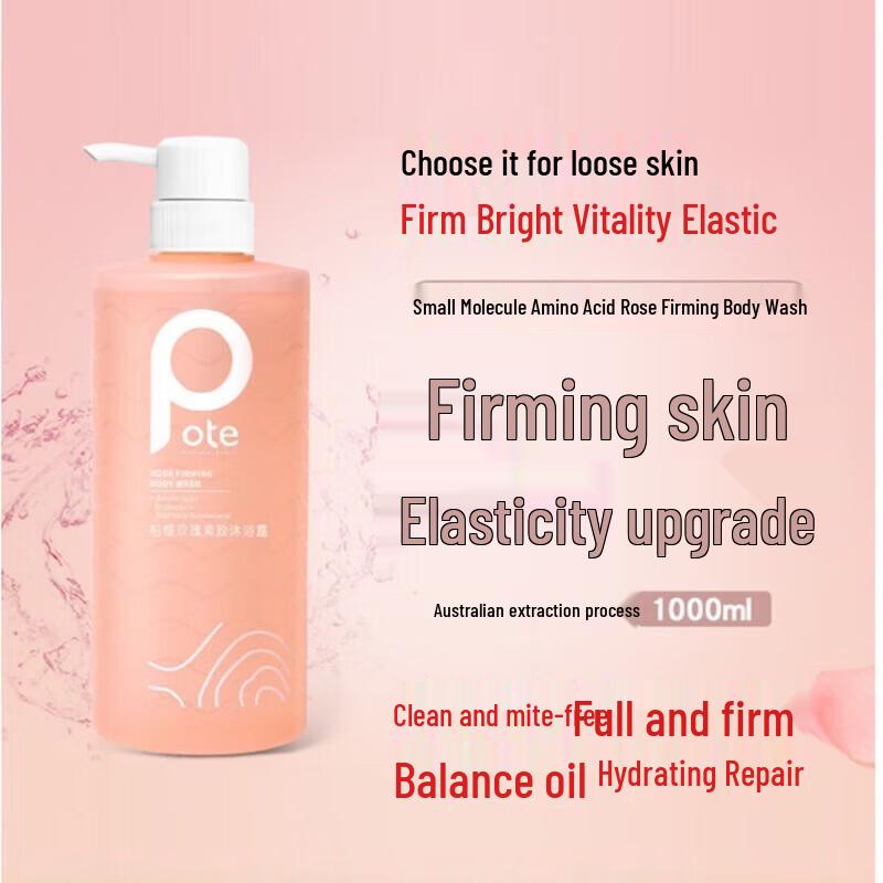Pote Amino Acid Tulip Shampoo & Rose Body Wash Set