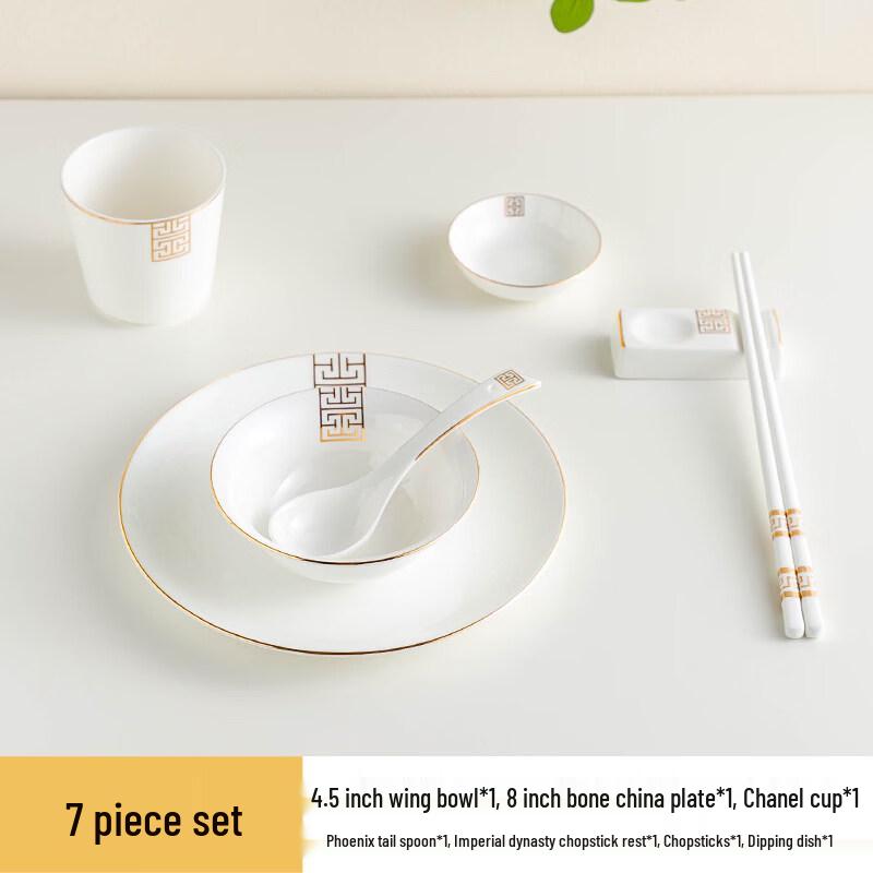 Ceramic Gold-Rim Rectangular Towel Dish