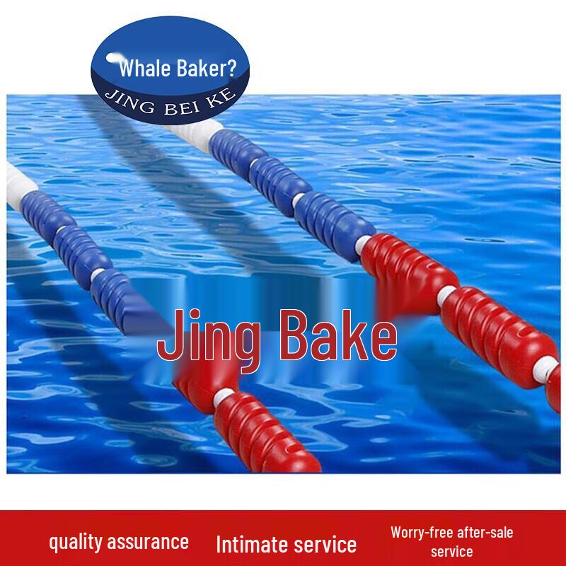 Jingbeike Competition Swimming Pool Lane Line