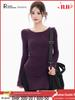 Run Kaka Purple Mid-Length Slit Long Sleeve Yoga Top