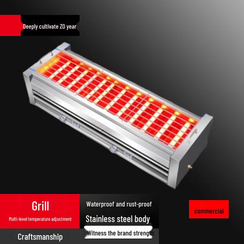 Commercial Smokeless Gas BBQ Grill