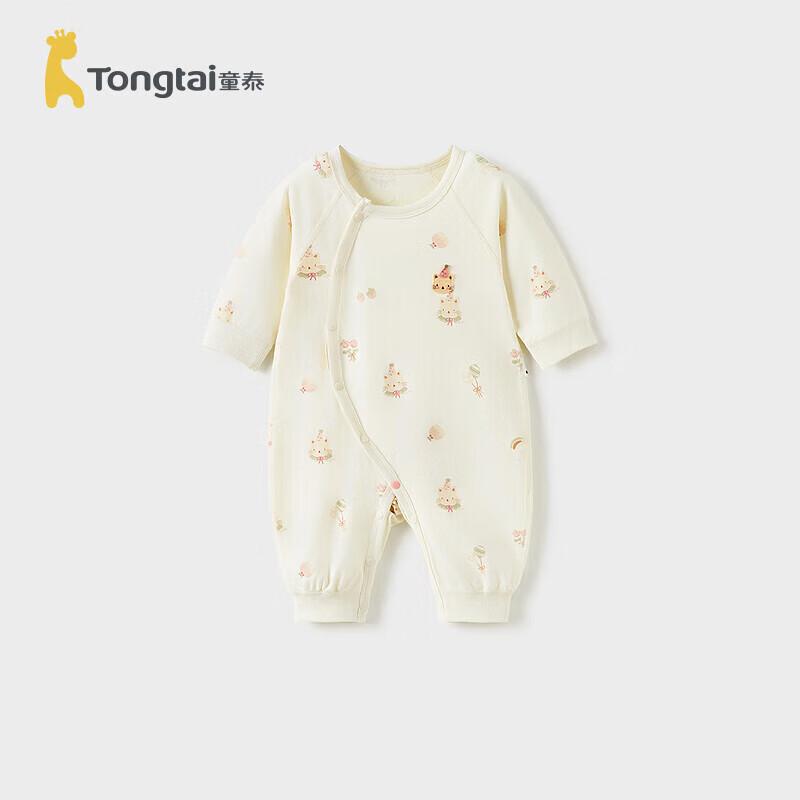 Tongtai Baby Pure Cotton Long-Sleeve Romper 66cm