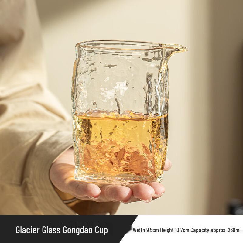 Japanese Hammered Glass Fairness Cup