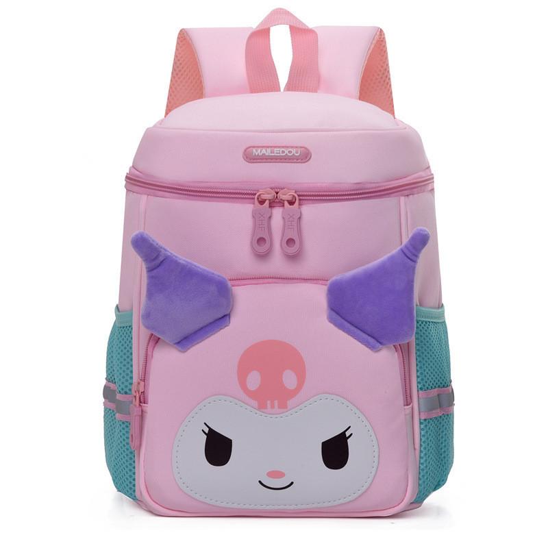 

Adorable Cartoon Lightweight Kids Backpack Comfortable Unisex Kindergarten Bag Pink