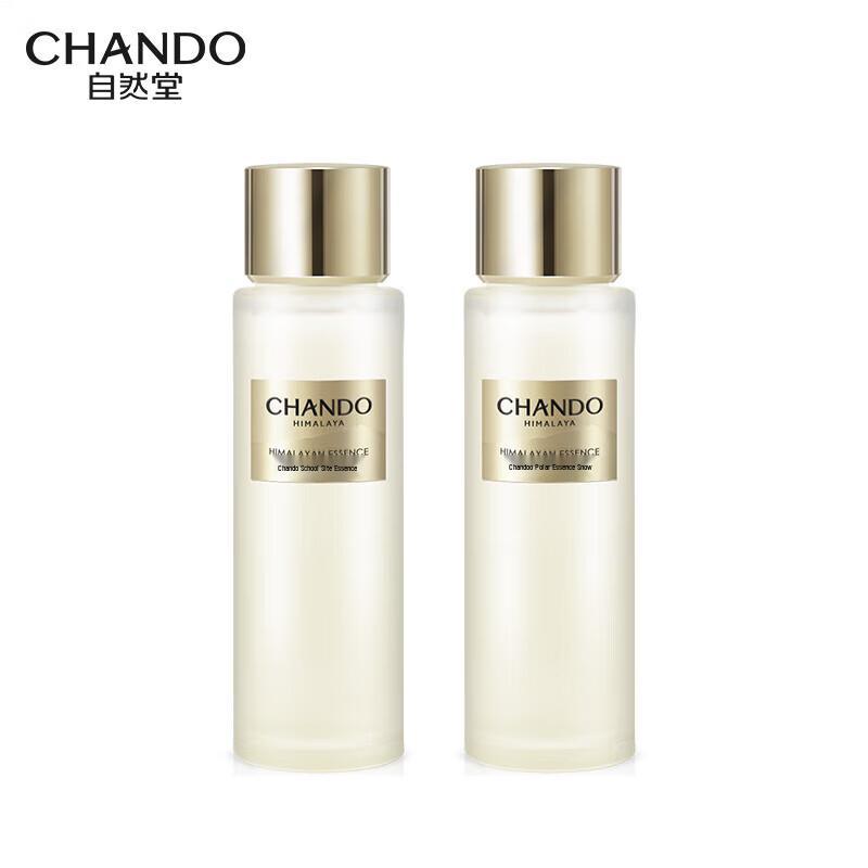 

CHANDO Polar Essence Hydrating & Repairing Toner