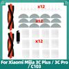 Compatible for Xiaomi Mijia 3C Plus / 3C Pro / C103 Robot Vacuum Cleaner Main Side Brush Mop Cloths Hepa Filters Accessories