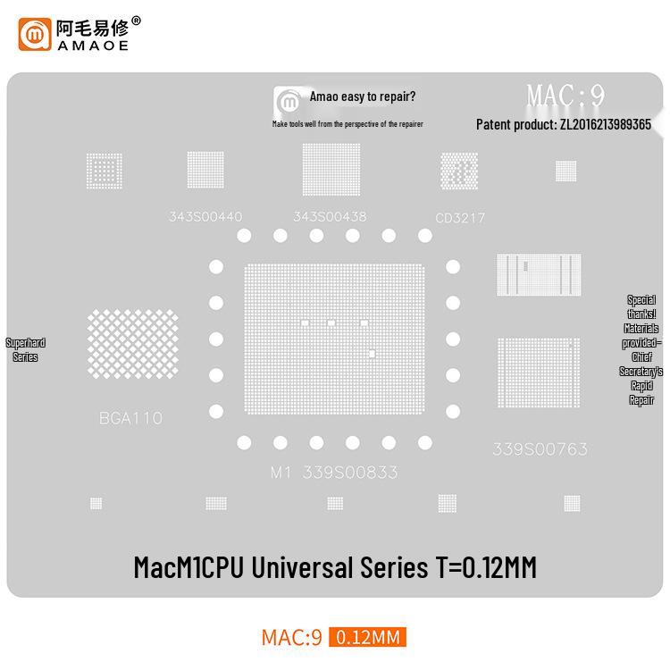 Apple MacBook Serie/MAC Laptop Upgrade-Kit mit Lötpasten-Schablone