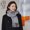 Scarf women's winter high-end sense solid color scarf Korean atmosphere men's cashmere shawl scarf autumn and winter