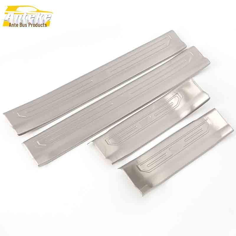 

JAC Refine S2 Stainless Steel Sill & Bumper Decorative Strips