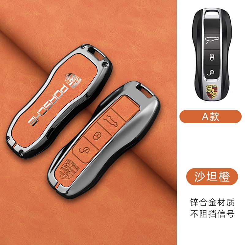 Hochwertige Auto-Schlüsselhülle Abdeckung Schale Für Porsche Panamera Spyder Carrera Macan Cayman Cayenne 911 970 981 991 Schlüsselanhänger Zubehör