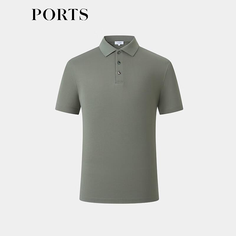 

PORTS Men s Silk Blend Breathable Short Sleeve Polo T-Shirt S