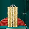 Portable Outdoor Keychain Ashtray - Fashionable Mini Metal Cigar Drawer Ashtray for Home Use - Practical and Convenient Design