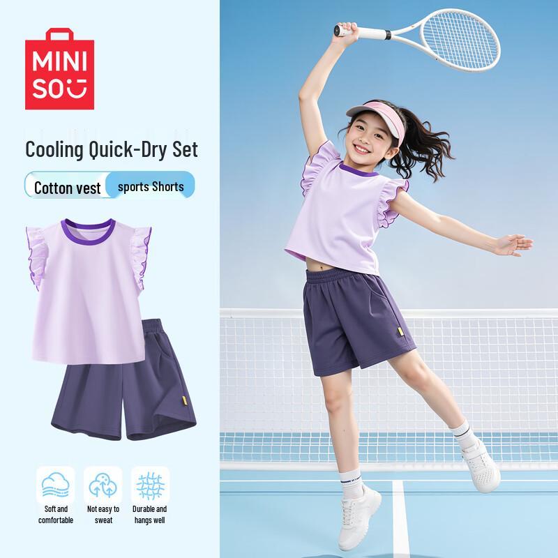 Летний комплект без рукавов для девочек MINISO 120