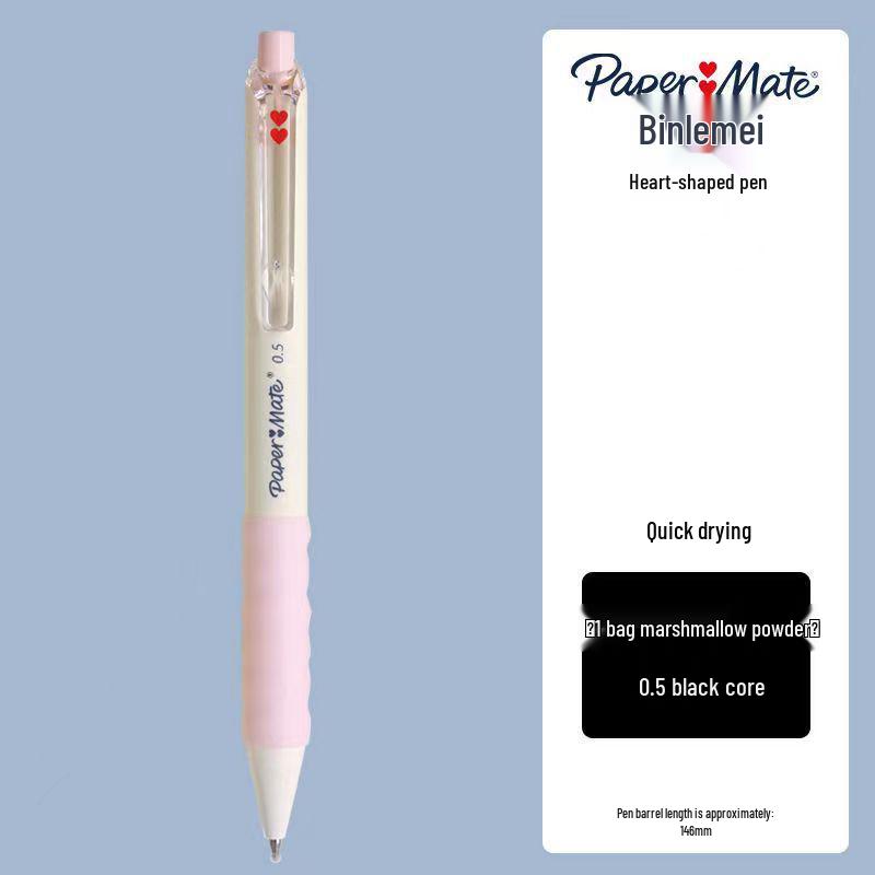 Binle Meixin Heart Click-Action 0.5mm Black Gel Pen – Cute, Quick-Drying with Marshmallow Fruit Design 0.5mm