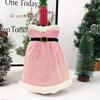 Qiaoding Knitted Christmas Faceless Doll Wine Bottle Hat & Cover