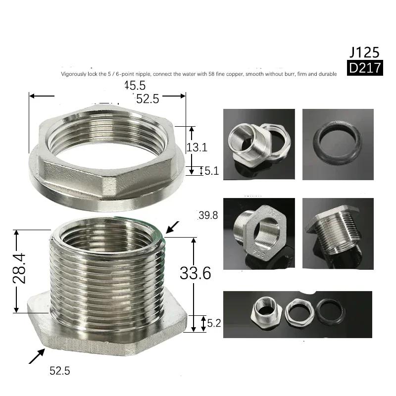 304 Stainless Steel Pipe Fitting Bulkhead Water Tank Connector Adapter Inner and Outer Wire Water Tank Joint