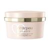 CPB Skin Key Body Cream Revitalizing Body Cream