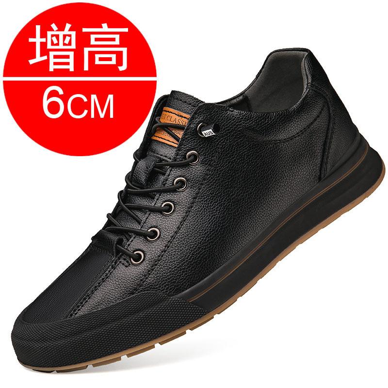 

Повседневная мужская обувь из натуральной кожи, мужская обувь, увеличивающая рост, с эластичной резинкой 2025 года, износостойкая мужская вулканизированная обувь 37 чёрный