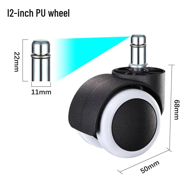 Lanmo 2-inch Silent Swivel Furniture Casters (5-pack) CN plug (adapter included)