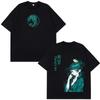 Anime The Apothecary Diaries Maomao Pattern Unisex Trend Aesthetic Casual Loose Hip Hop Women And Men T-shirt