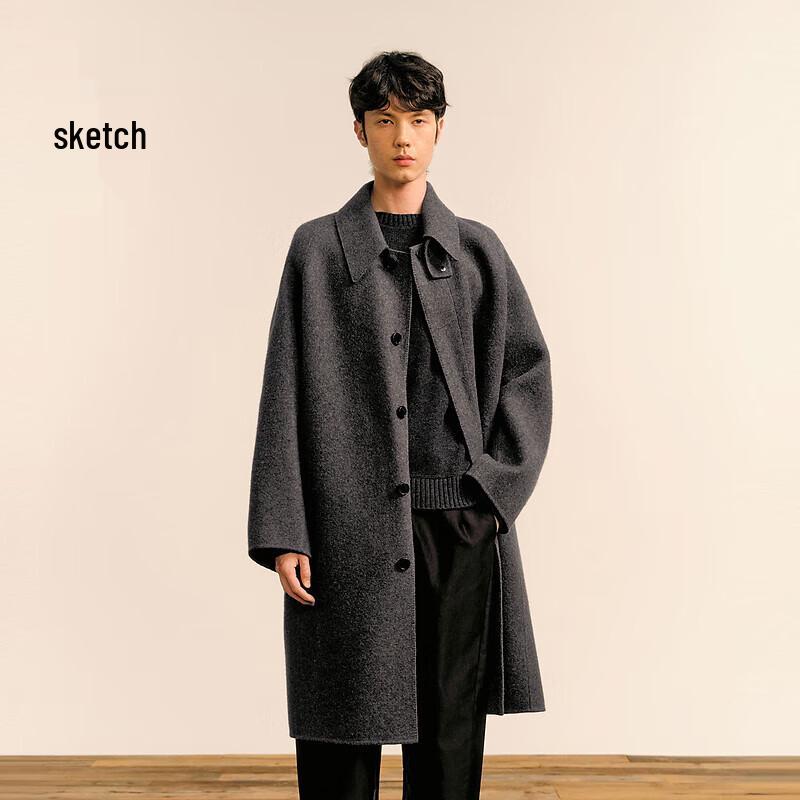 CROQUIS Men's 2024 Winter Wool Blend Lapel Coat