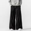 Autumn and Winter Wide-leg Casual Trousers for Men and Women Loose Fat Pants Thickened