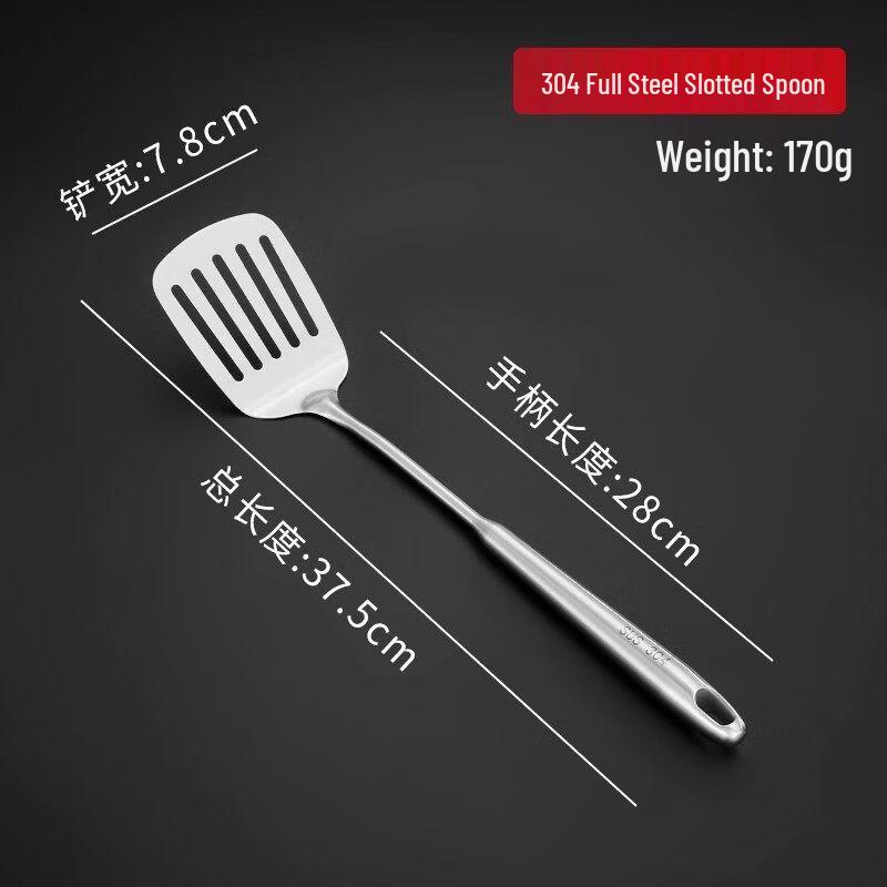 Shangjinsheng 304 Stainless Steel Wooden Handle Wok Spatula