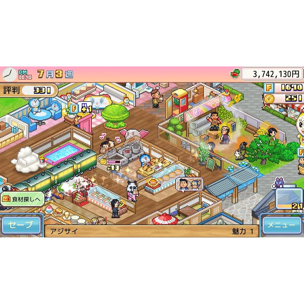 Doraemon's Dorayaki Shop Monogatari -Switch [Permanent Bundle Bonus] Special Guidebook Included