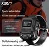 KSUN W55 5G Chytré náramkové vysílačky (CN verze)