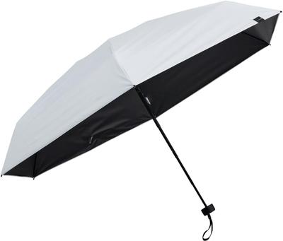 Mabu Folding Parasol for Women and Men with 6 Rain UV Large Size (Unisex), Case, Off-White, 50cm, Ribs, SMV-42582, Umbrella, Protection, Lightweight,