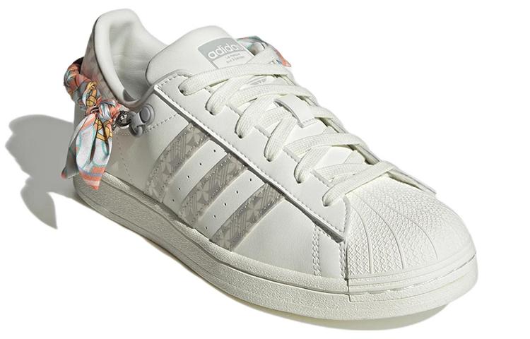 Adidas Originals SUPERSTAR Skateboard Shoes Women's Low Top Tea White H03726