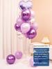 Luminous Floating Table Balloon Heart Decor for Birthday & Banquet