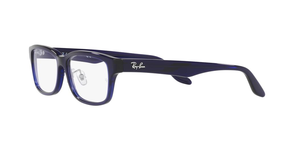 Eyeglasses RX5408D Asian Fit Ray-Ban (Ray-Ban)